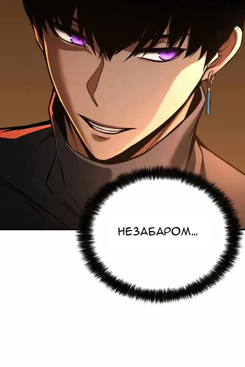 Сторінка 40