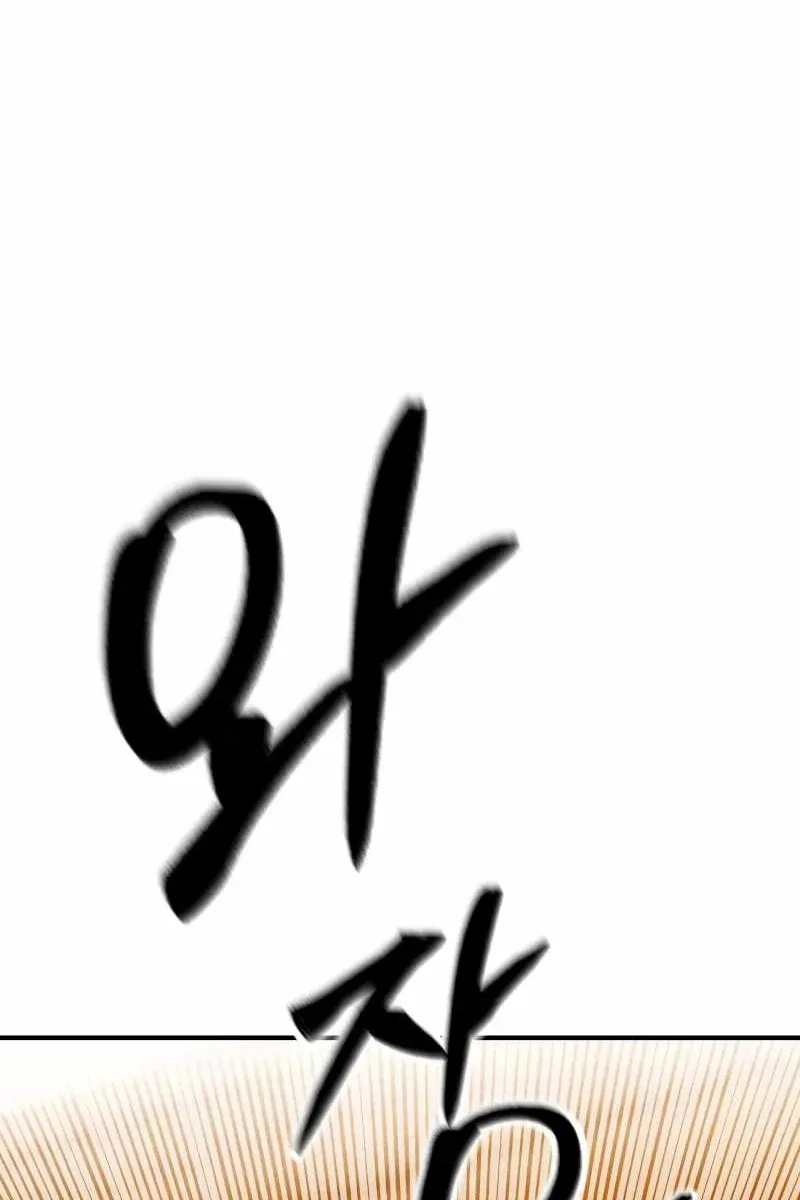 Сторінка 41