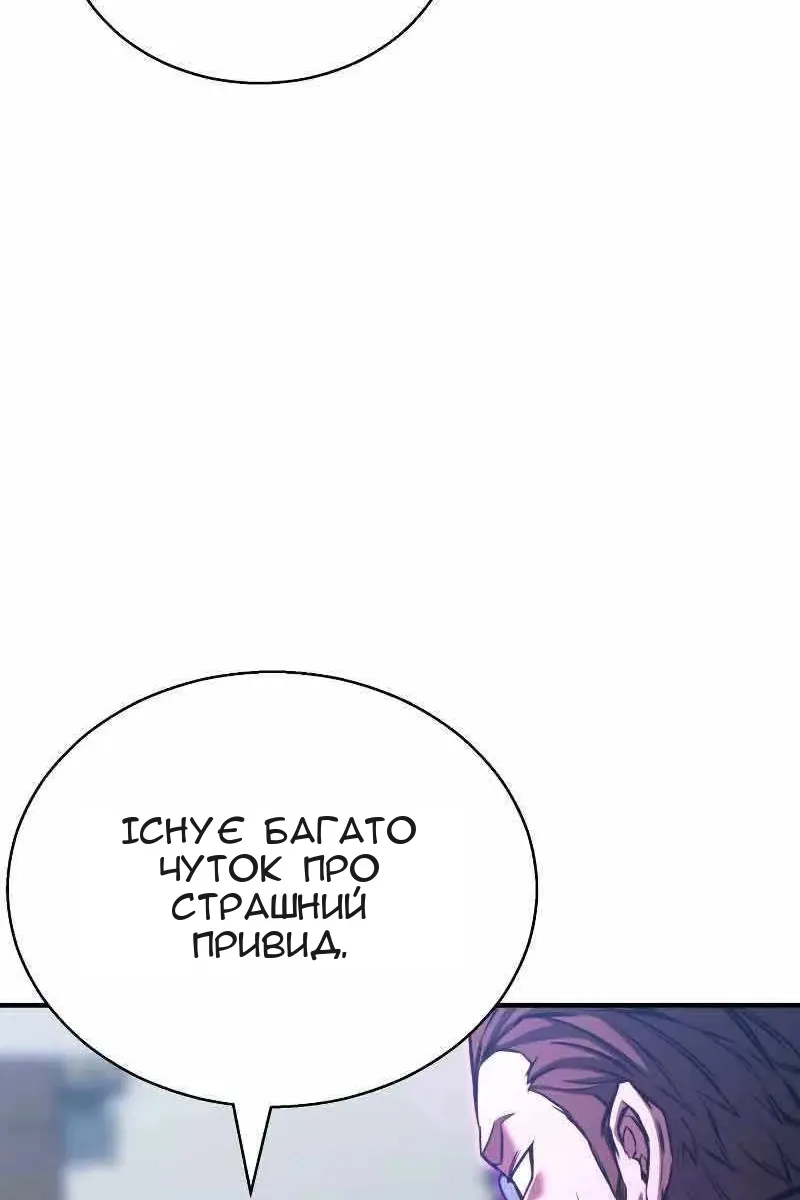 Сторінка 22