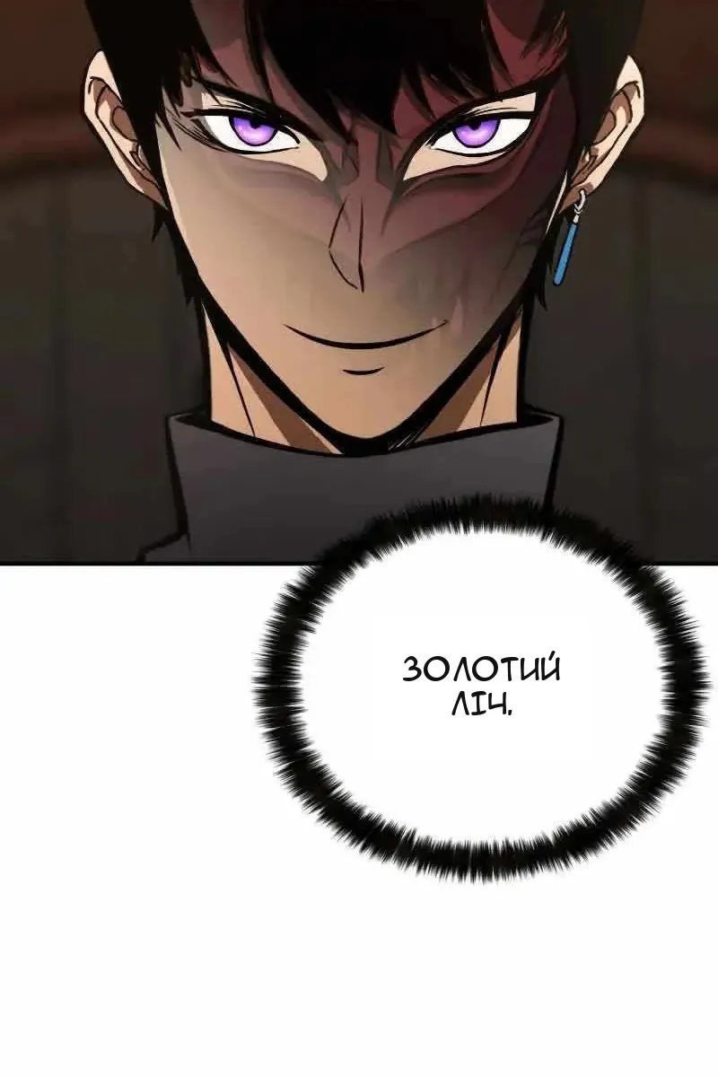 Сторінка 59