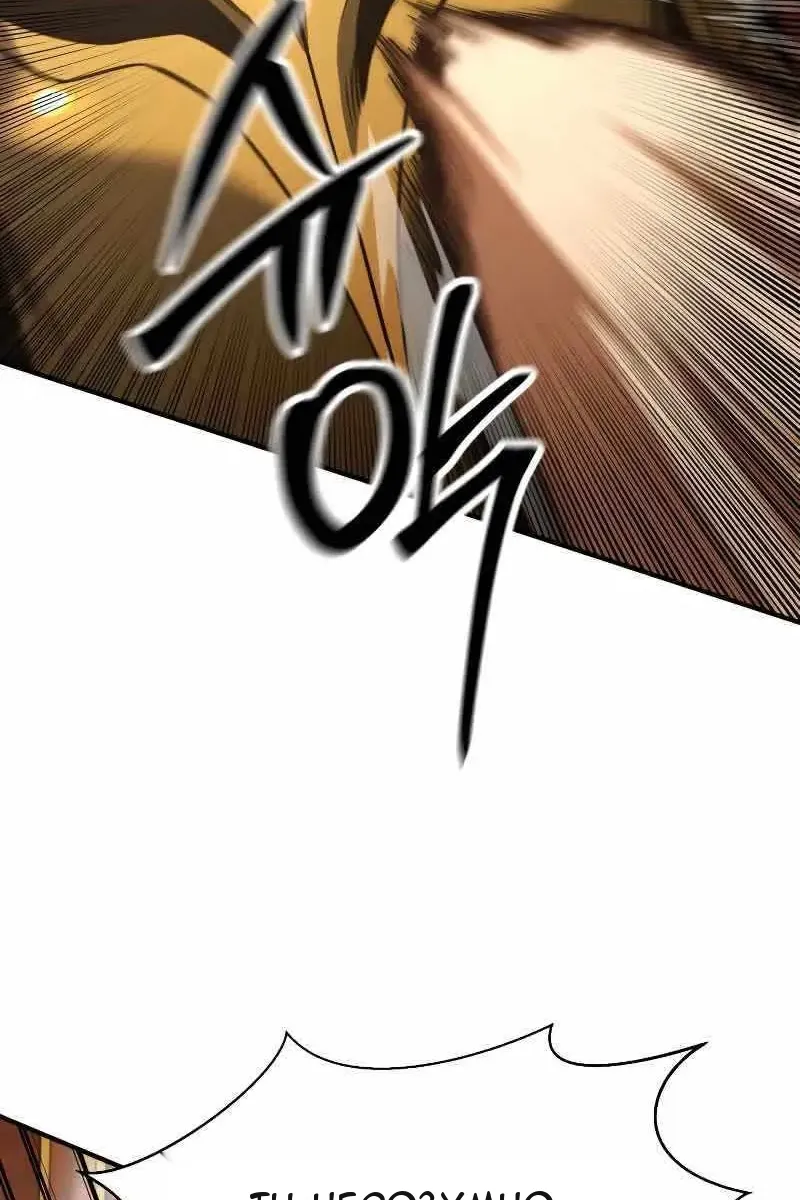 Сторінка 69