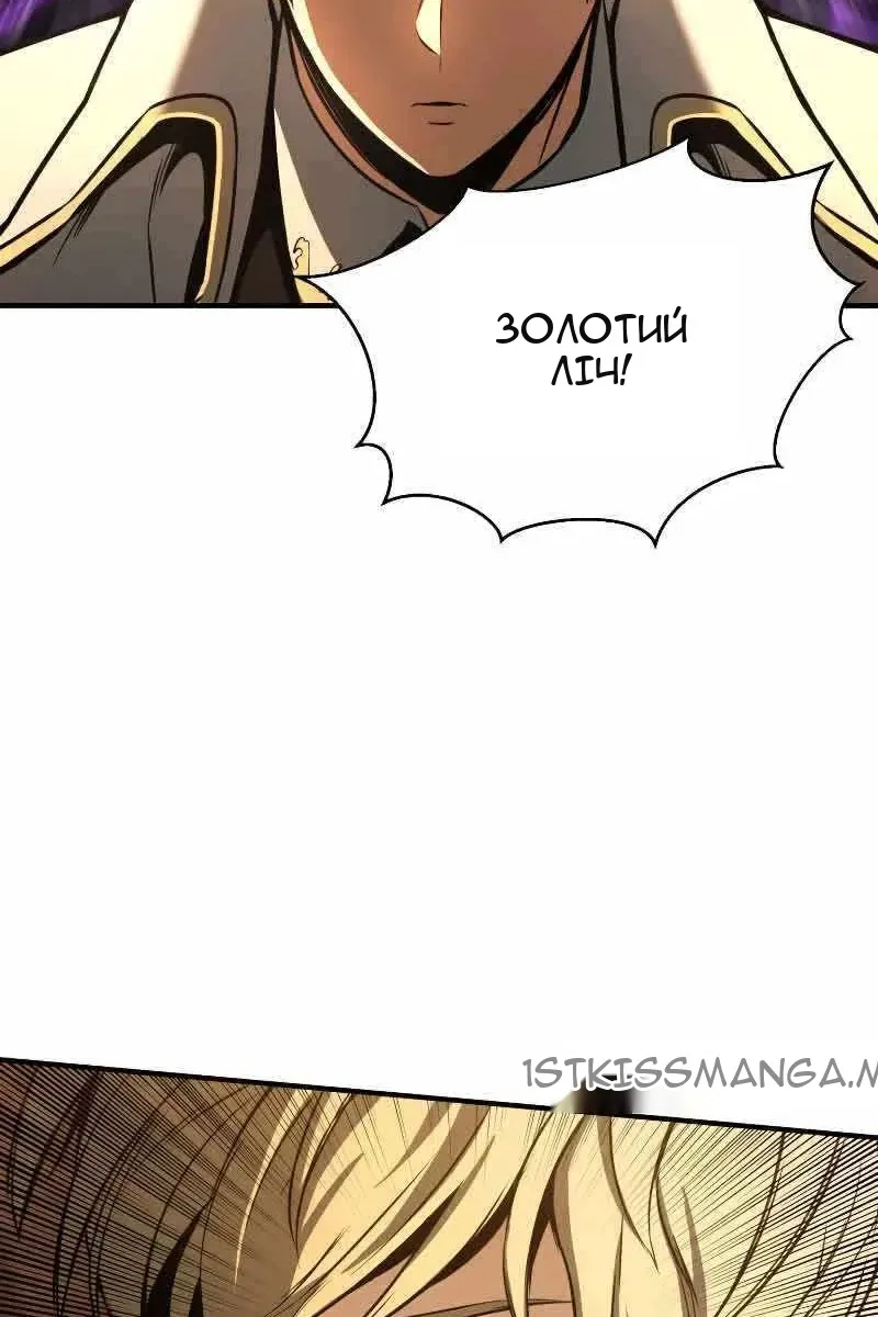 Сторінка 80
