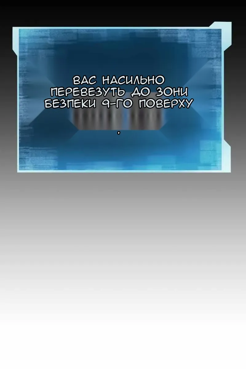 Сторінка 91