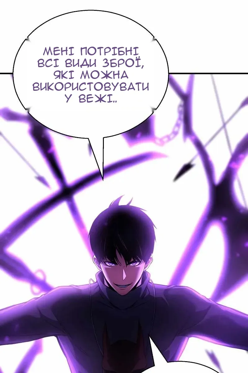 Сторінка 27
