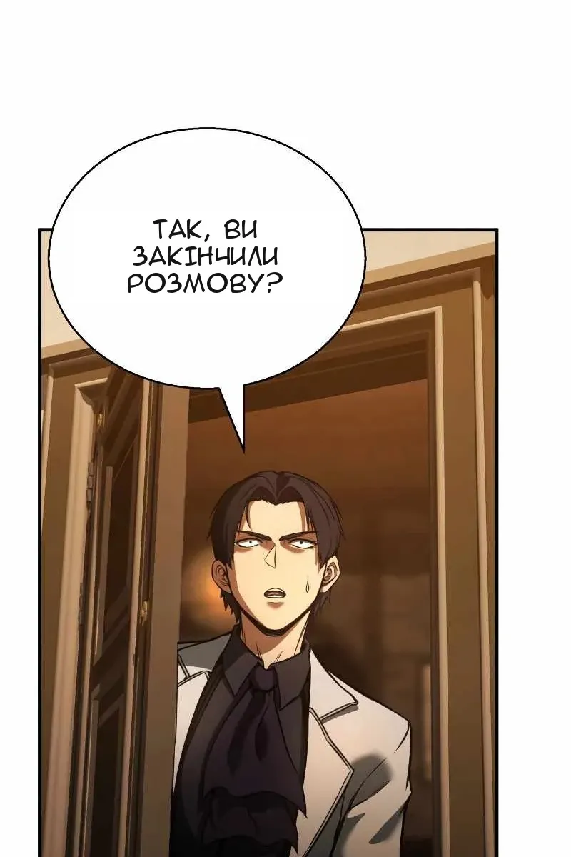 Сторінка 41