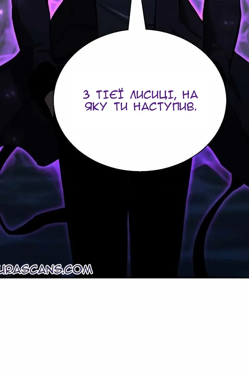 Сторінка 135