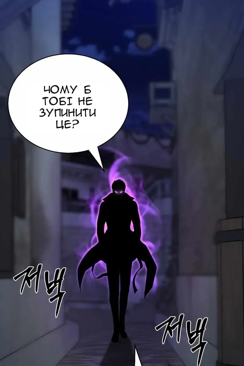 Сторінка 25