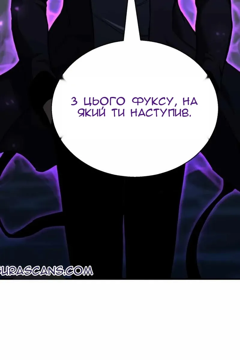 Сторінка 31