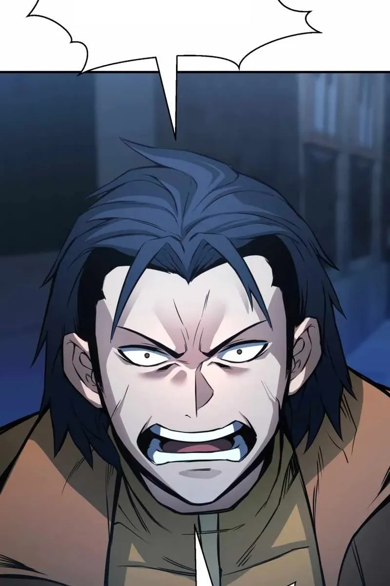 Сторінка 42