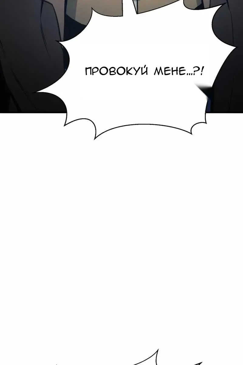 Сторінка 43