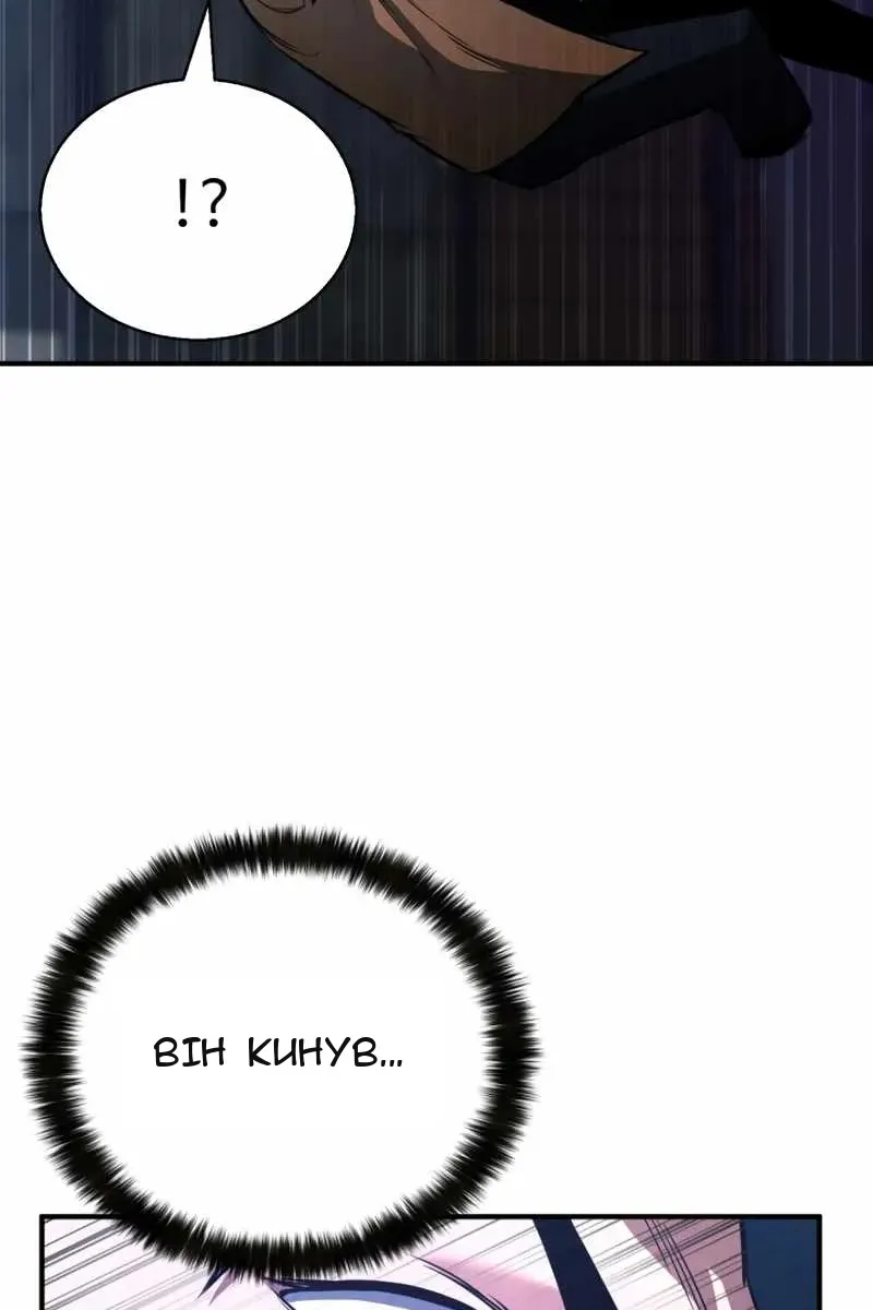 Сторінка 67