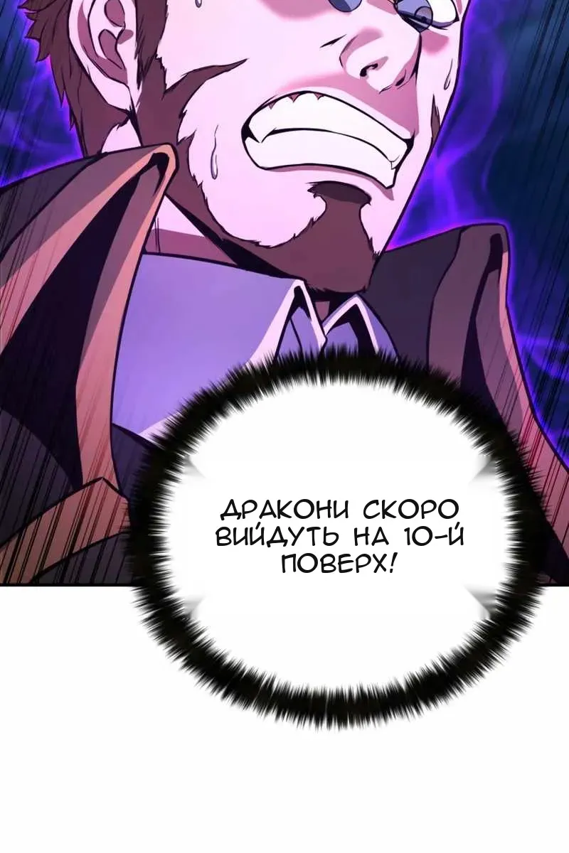 Сторінка 140