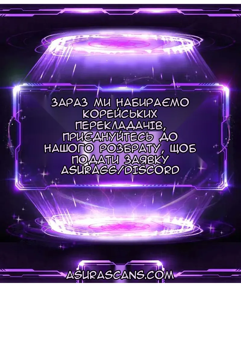 Сторінка 142