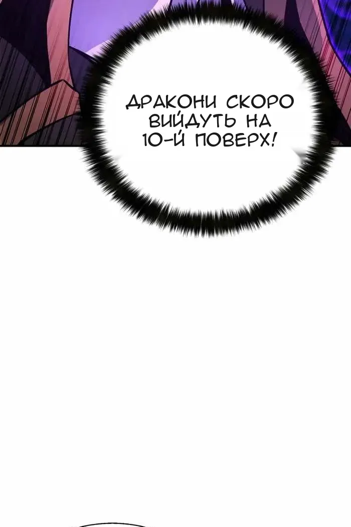 Сторінка 9