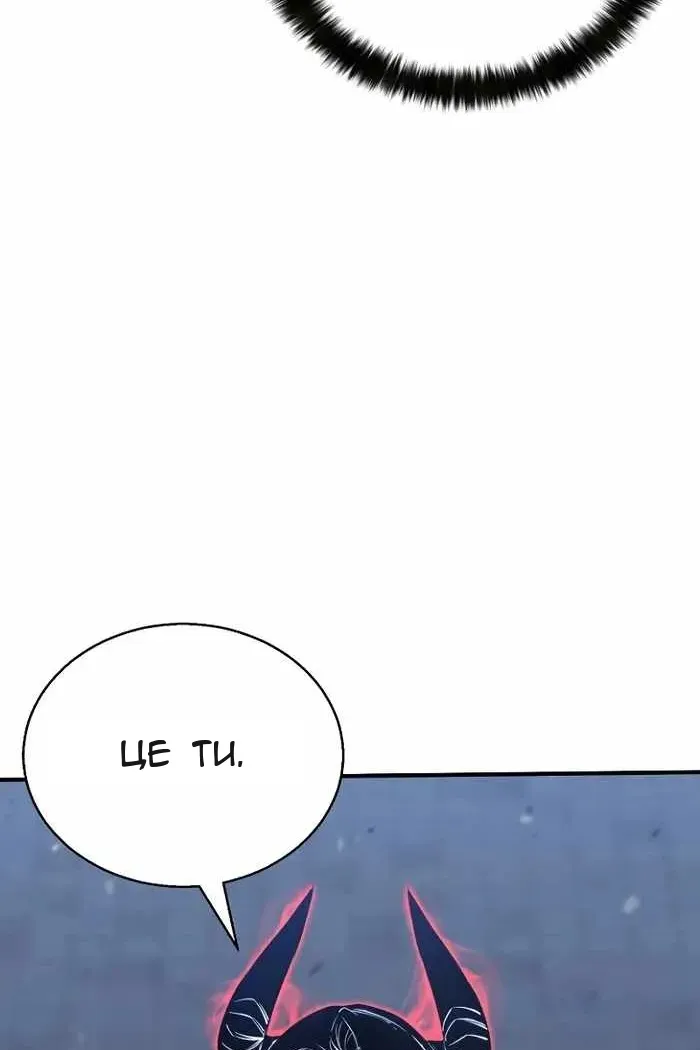 Сторінка 16