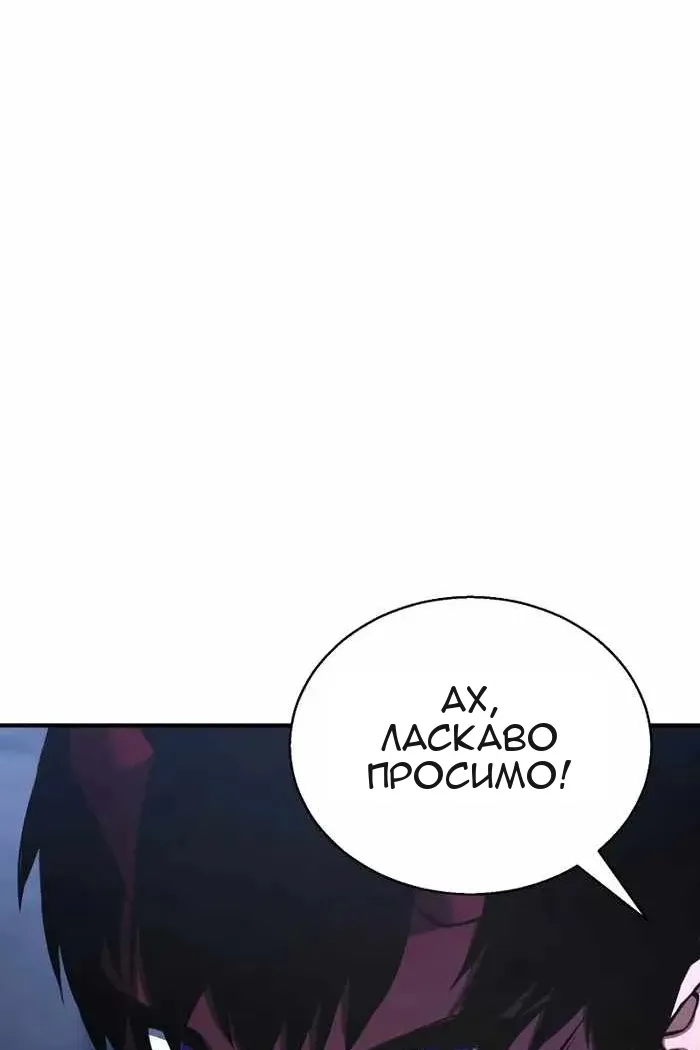 Сторінка 36
