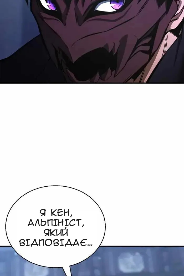 Сторінка 37