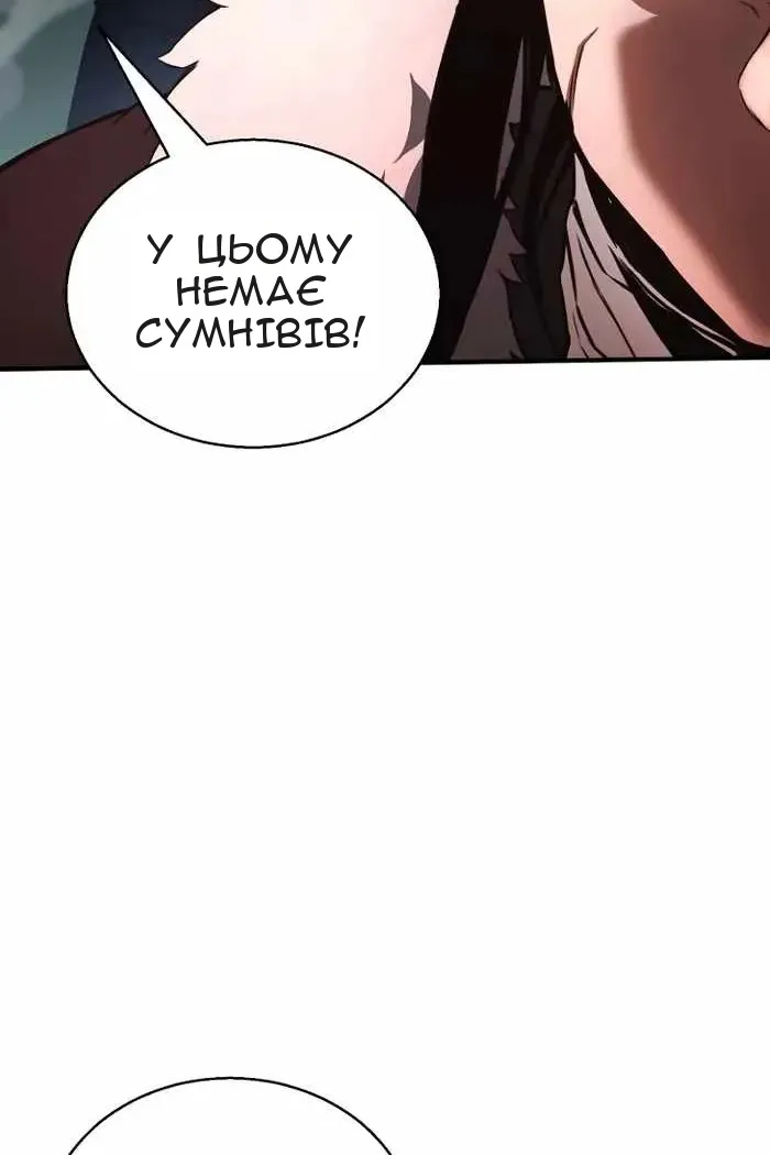 Сторінка 72