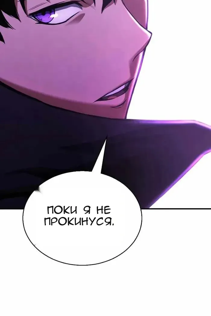 Сторінка 60