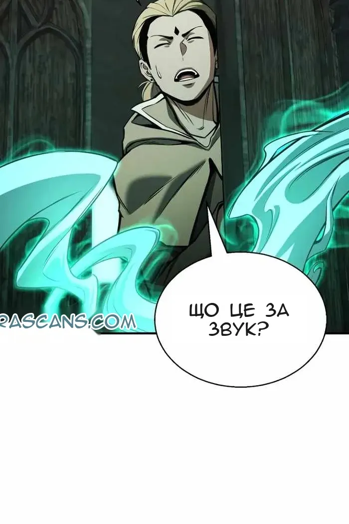 Сторінка 103