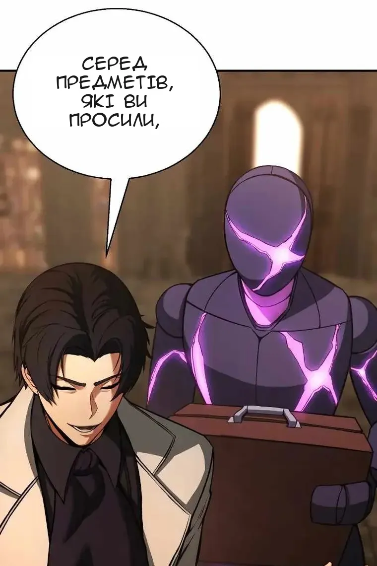 Сторінка 108