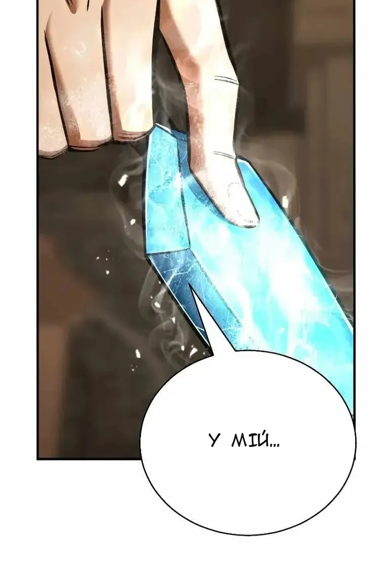 Сторінка 146