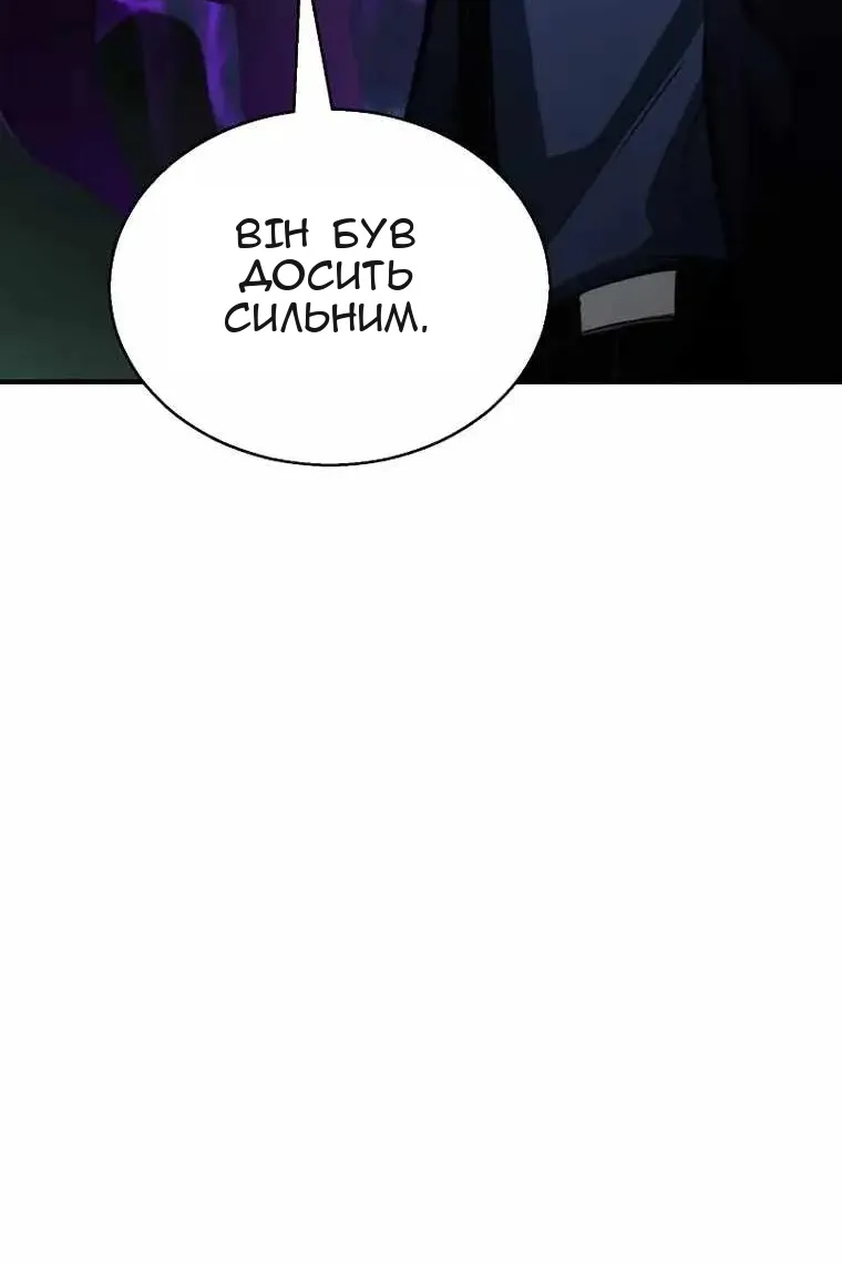 Сторінка 68
