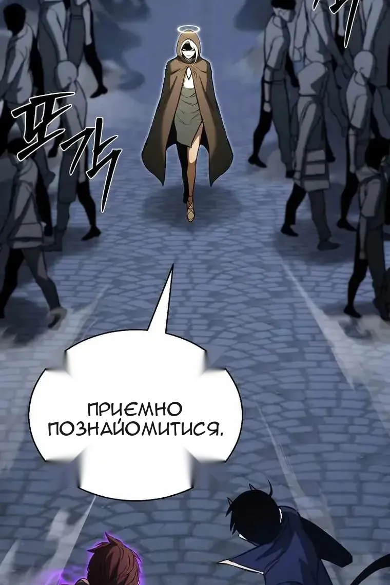 Сторінка 136