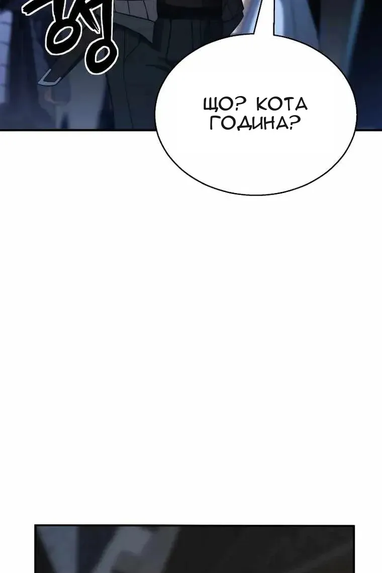 Сторінка 39
