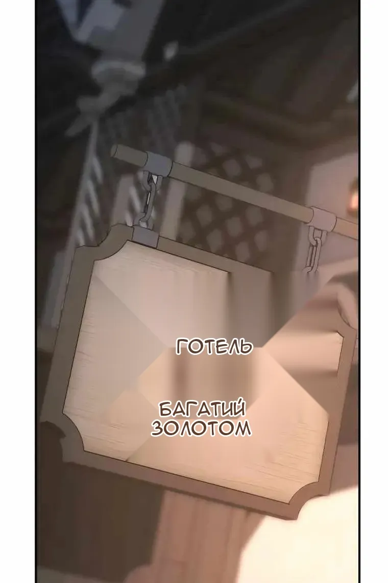 Сторінка 40