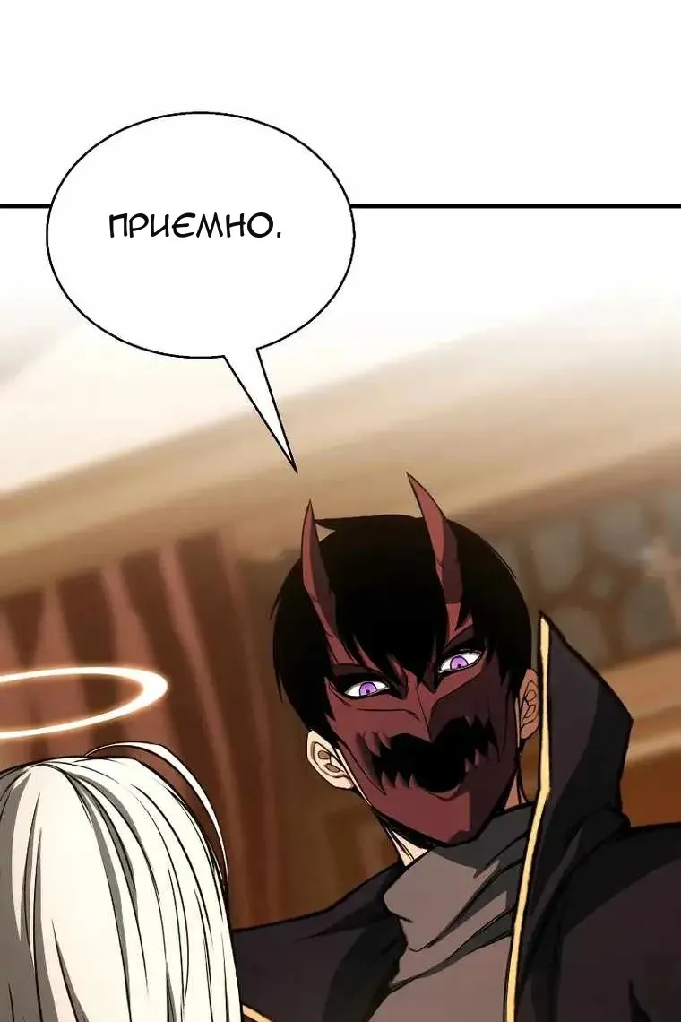 Сторінка 116