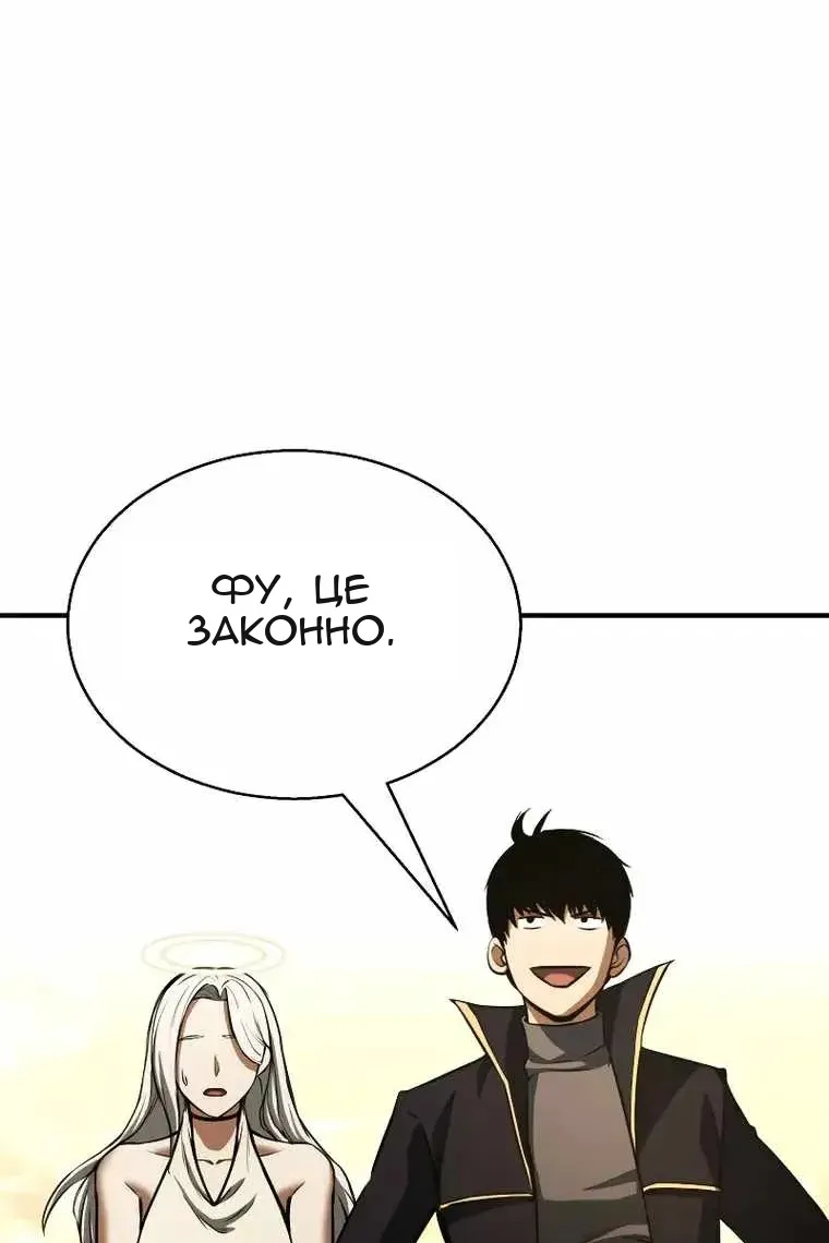 Сторінка 135