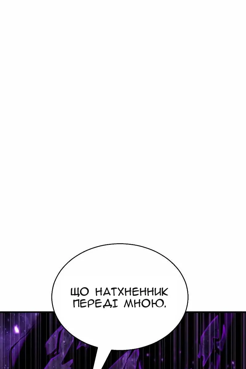Сторінка 22
