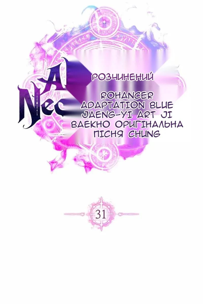 Сторінка 40