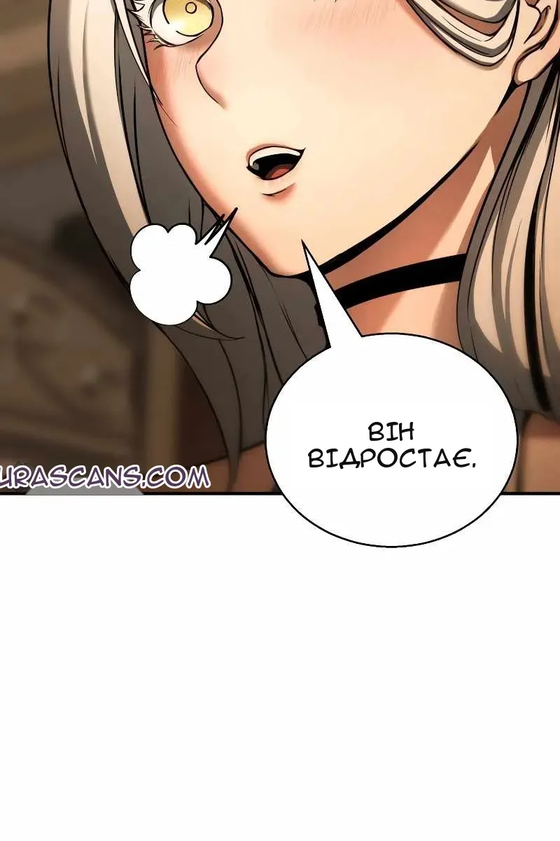 Сторінка 83