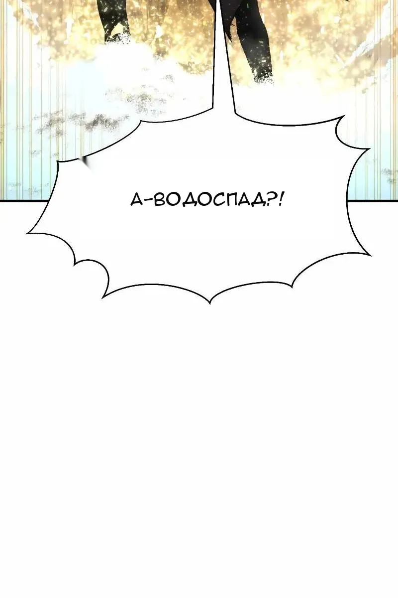 Сторінка 154
