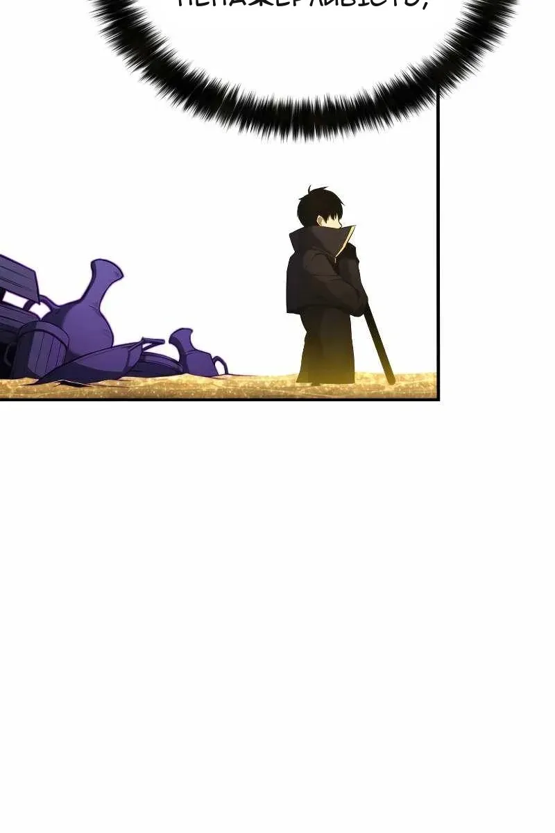 Сторінка 40
