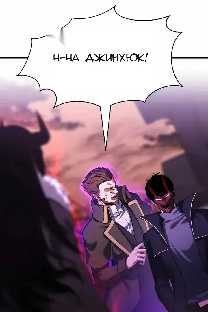 Сторінка 113