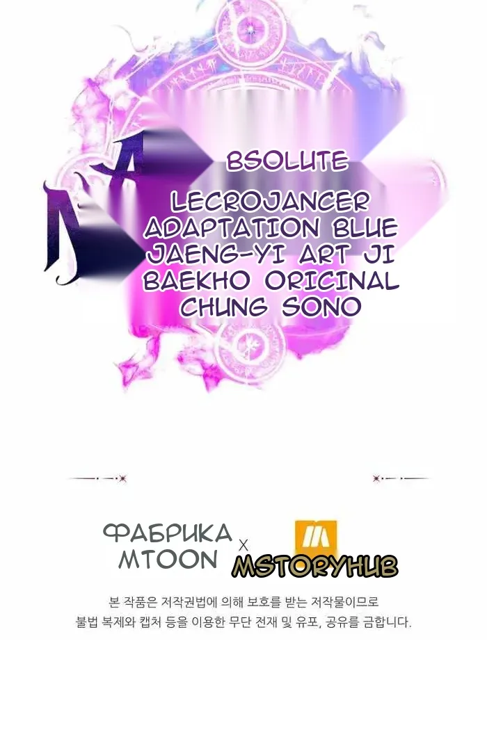 Сторінка 130