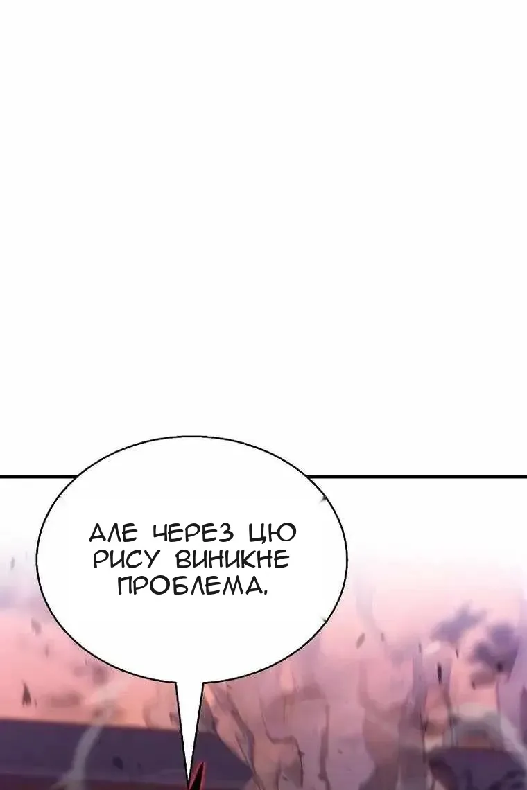 Сторінка 39