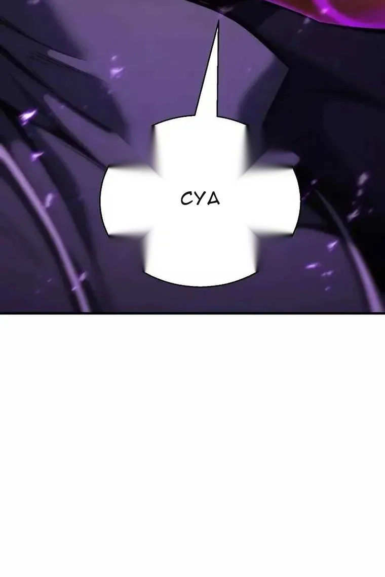 Сторінка 56