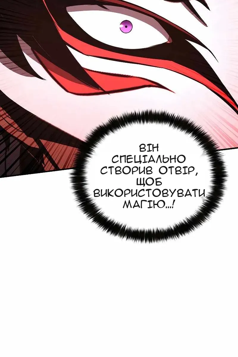 Сторінка 68