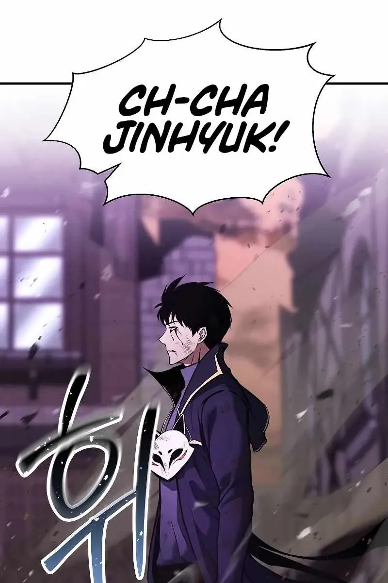 Сторінка 117