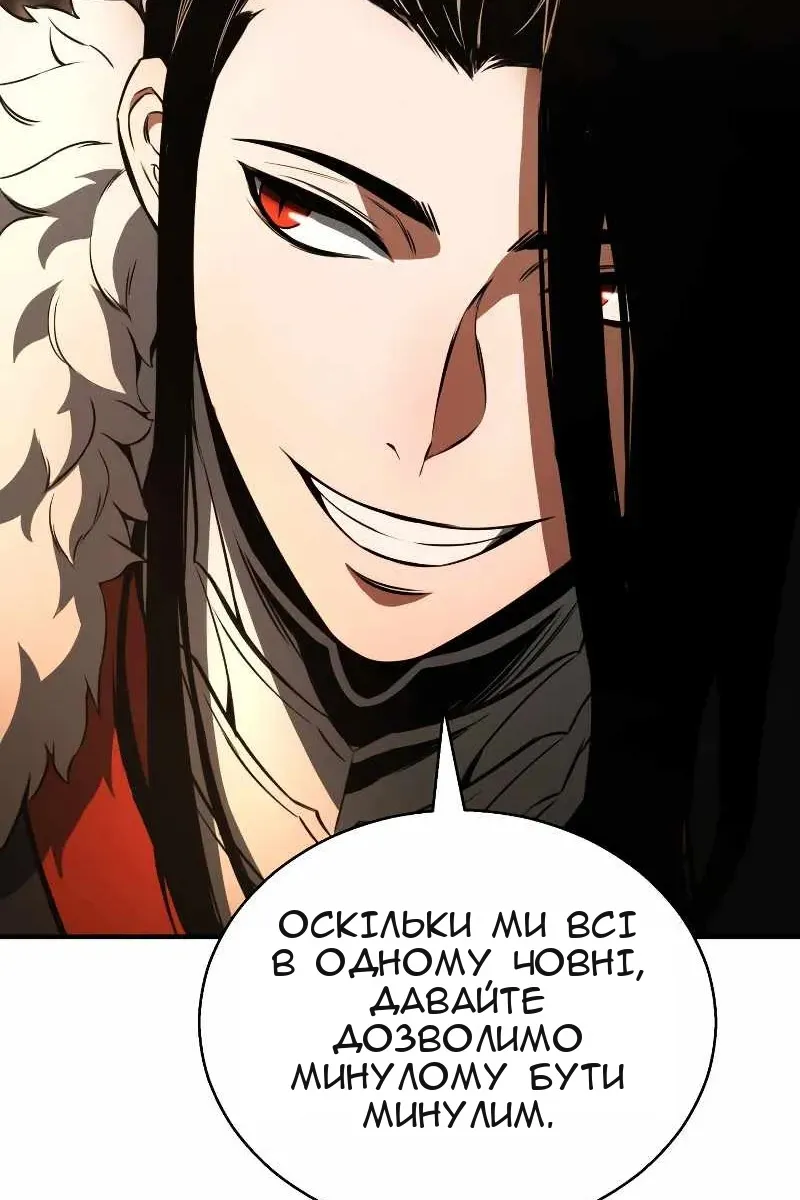 Сторінка 28