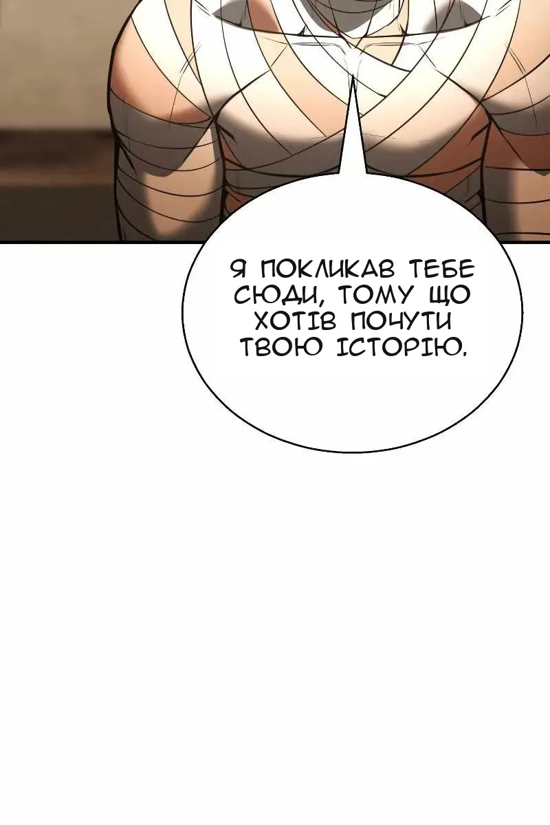 Сторінка 40