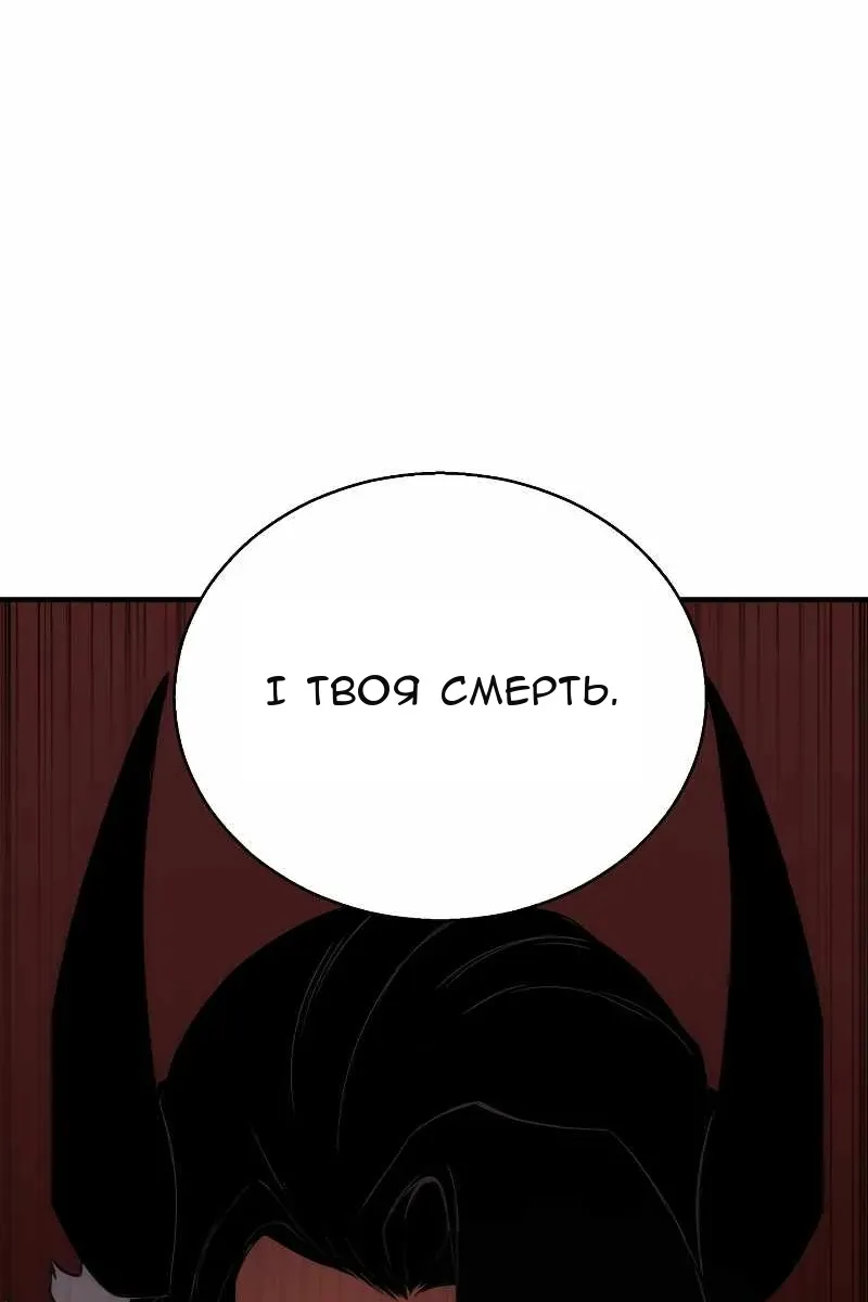 Сторінка 43