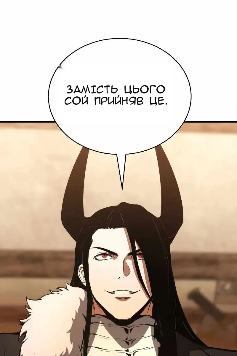 Сторінка 94