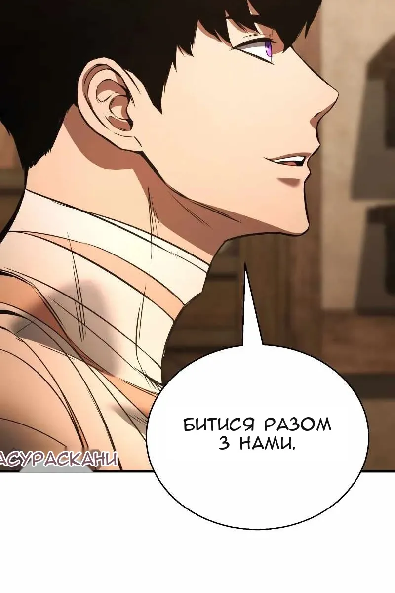 Сторінка 107