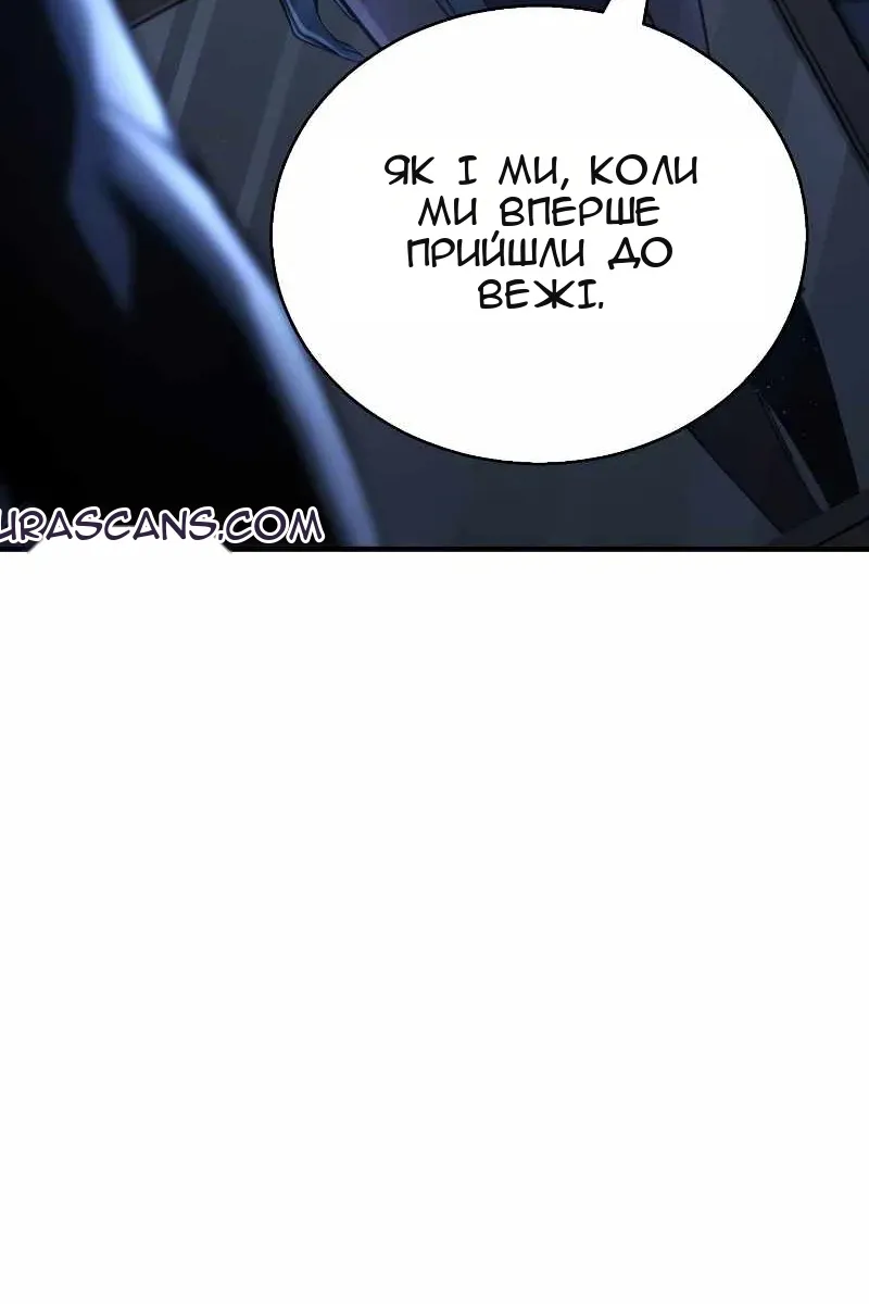 Сторінка 135
