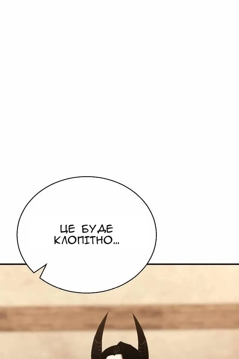 Сторінка 9